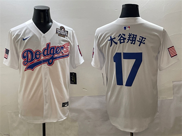 Los Angeles Dodgers Majestic Jerseys(2)-1810