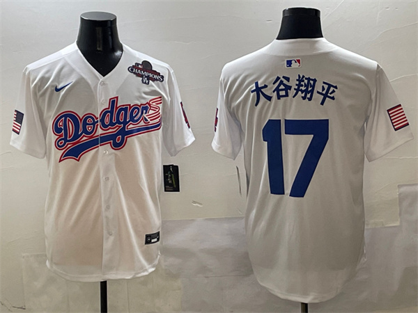 Los Angeles Dodgers Majestic Jerseys(2)-1811