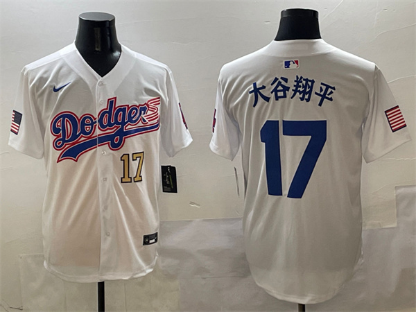 Los Angeles Dodgers Majestic Jerseys(2)-1812