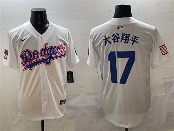 Los Angeles Dodgers Majestic Jerseys(2)-1815