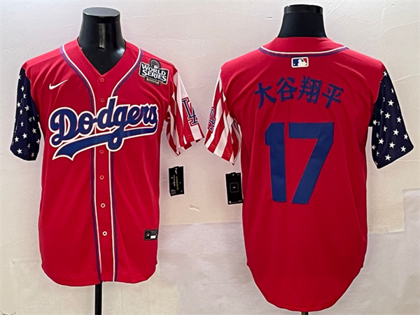 Los Angeles Dodgers Majestic Jerseys(2)-2074