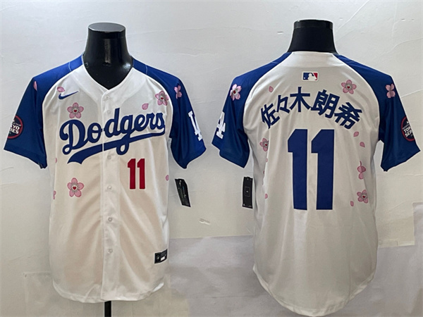 Los Angeles Dodgers Majestic Jerseys(2)-1895
