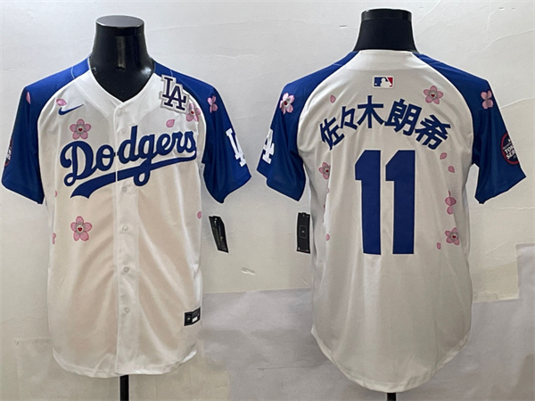 Los Angeles Dodgers Majestic Jerseys(2)-1899
