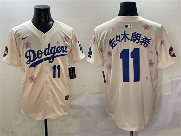 Los Angeles Dodgers Majestic Jerseys(3)-0003