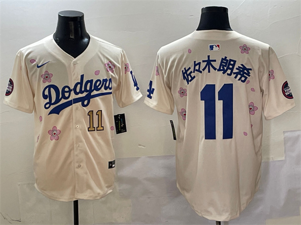 Los Angeles Dodgers Majestic Jerseys(3)-0004
