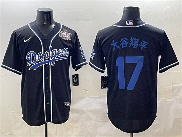 Los Angeles Dodgers Majestic Jerseys(3)-0168