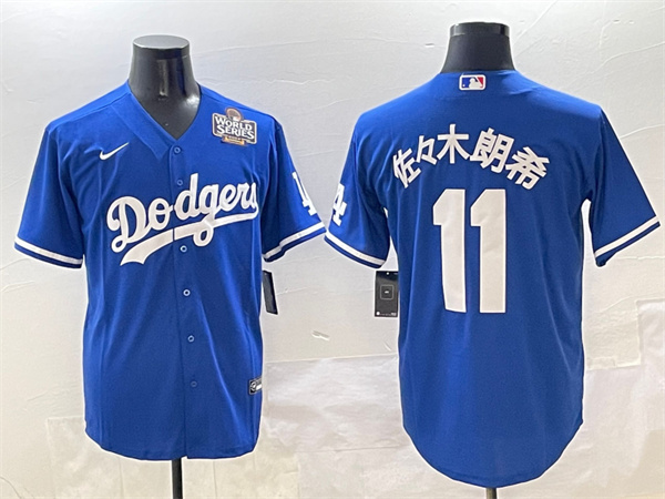 Los Angeles Dodgers Majestic Jerseys(3)-0268