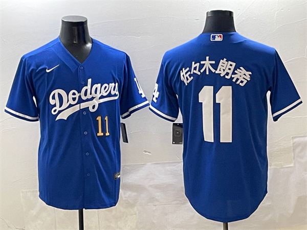 Los Angeles Dodgers Majestic Jerseys(3)-0274