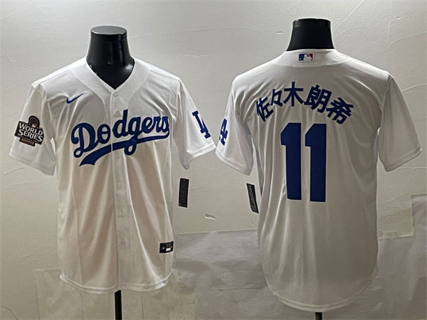 Los Angeles Dodgers Majestic Jerseys(3)-0282