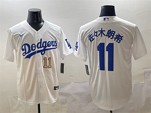 Los Angeles Dodgers Majestic Jerseys(3)-0284