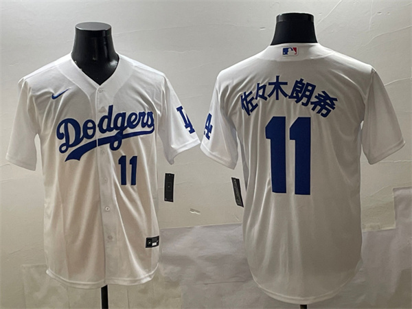 Los Angeles Dodgers Majestic Jerseys(3)-0286