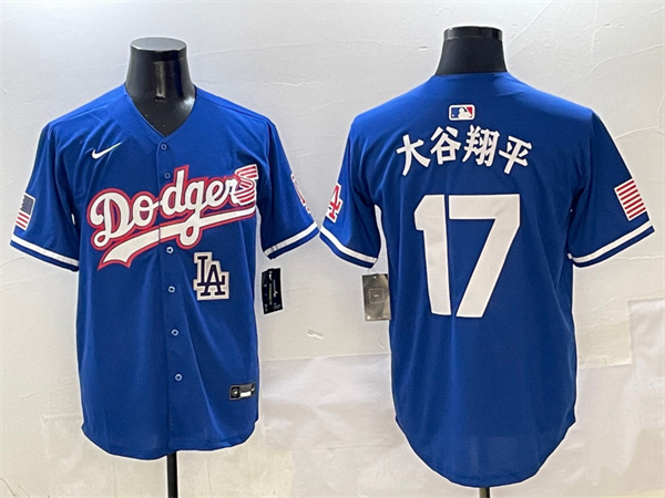 Los Angeles Dodgers Majestic Jerseys(3)-0332