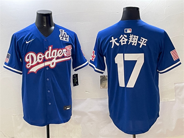 Los Angeles Dodgers Majestic Jerseys(3)-0333