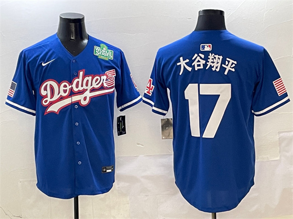 Los Angeles Dodgers Majestic Jerseys(3)-0337