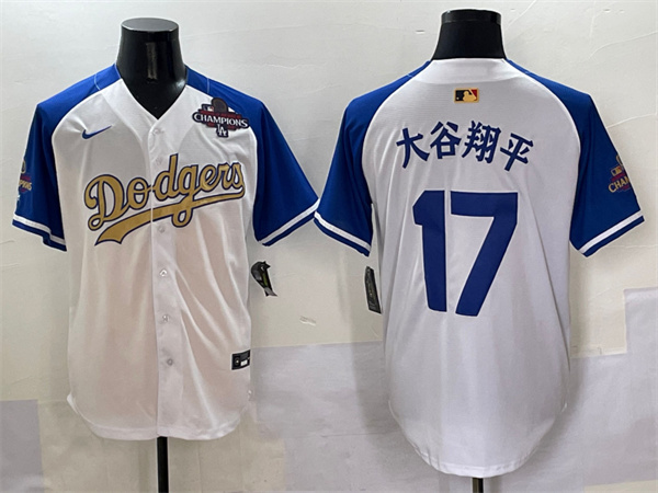 Los Angeles Dodgers Majestic Jerseys(3)-0418