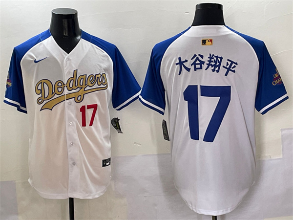 Los Angeles Dodgers Majestic Jerseys(3)-0421