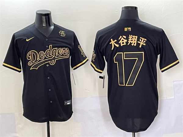 Los Angeles Dodgers Majestic Jerseys(3)-0518