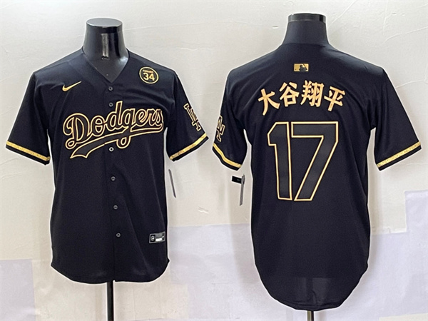 Los Angeles Dodgers Majestic Jerseys(3)-0519