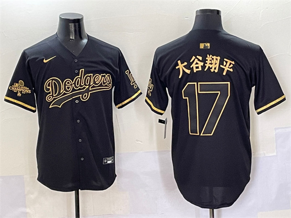 Los Angeles Dodgers Majestic Jerseys(3)-0522