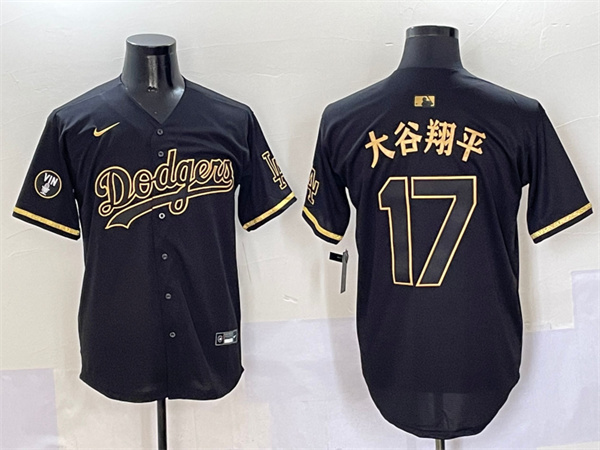 Los Angeles Dodgers Majestic Jerseys(3)-0526