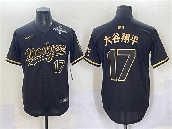 Los Angeles Dodgers Majestic Jerseys(3)-1499