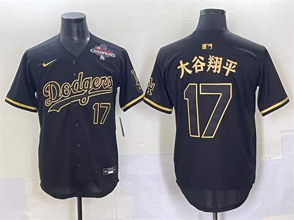 Los Angeles Dodgers Majestic Jerseys(3)-1500