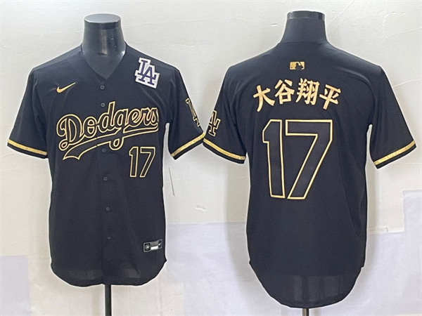 Los Angeles Dodgers Majestic Jerseys(3)-1501