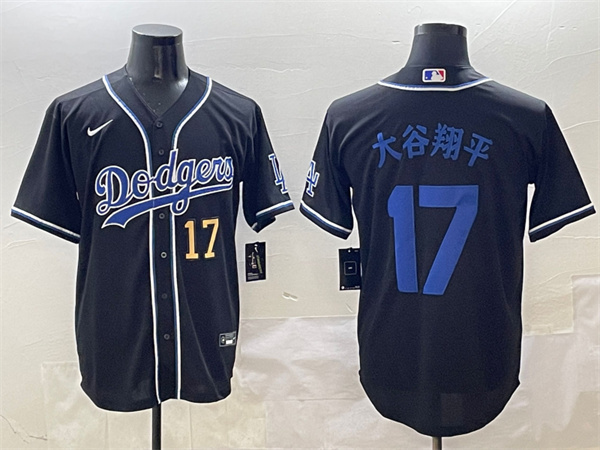 Los Angeles Dodgers Majestic Jerseys(3)-1677