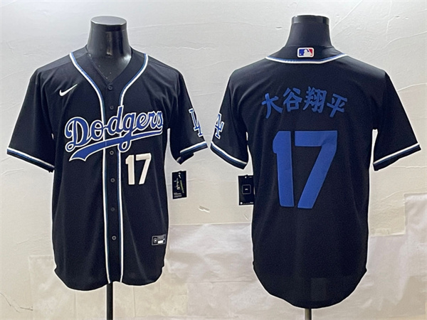 Los Angeles Dodgers Majestic Jerseys(3)-1683