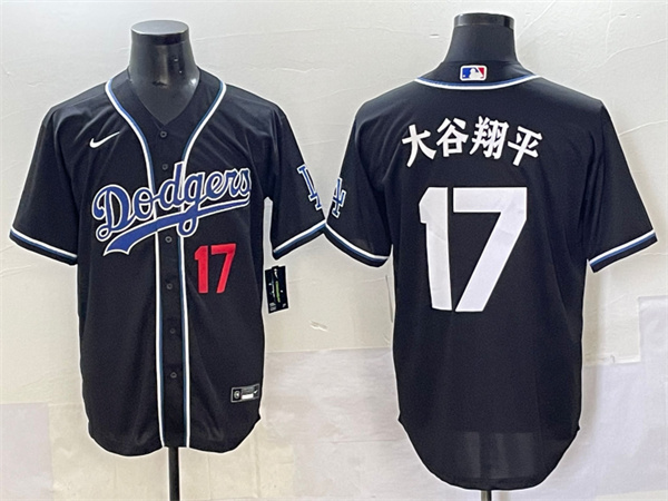 Los Angeles Dodgers Majestic Jerseys(3)-1823