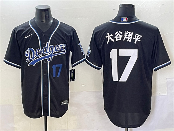 Los Angeles Dodgers Majestic Jerseys(3)-1825