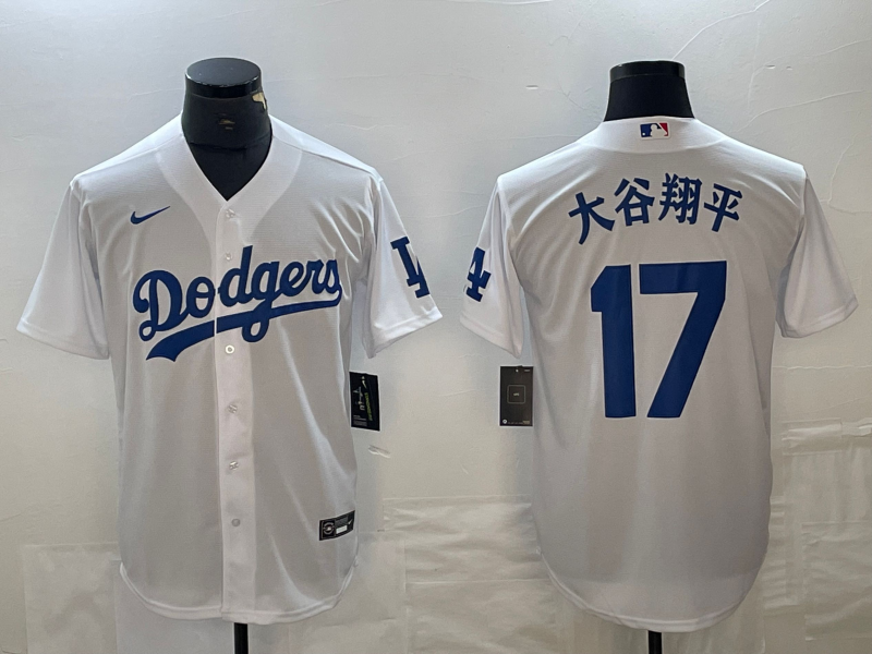 Los Angeles Dodgers Majestic Jerseys-0825