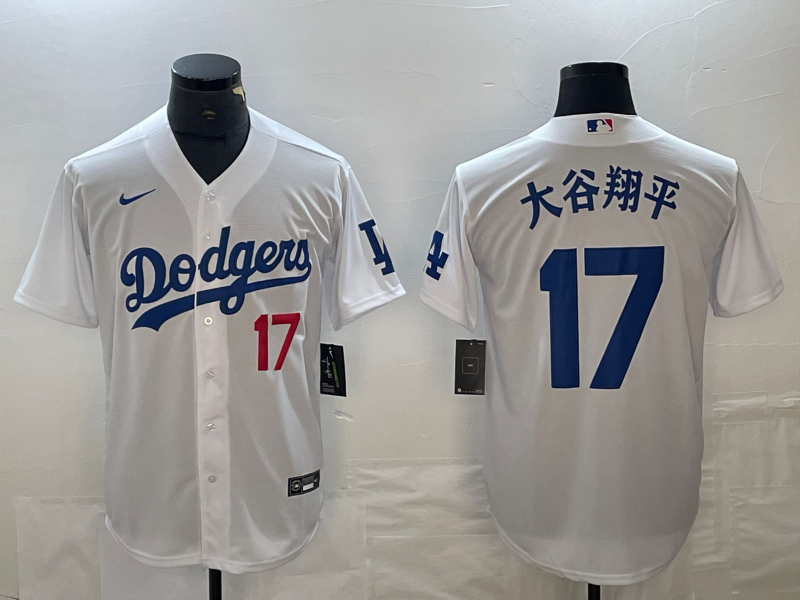 Los Angeles Dodgers Majestic Jerseys-0826