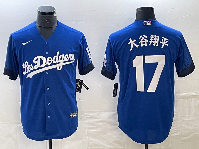 Los Angeles Dodgers Majestic Jerseys-0865