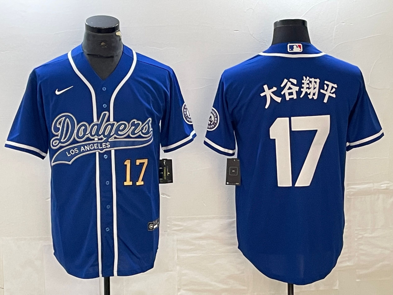 Los Angeles Dodgers Majestic Jerseys-0867