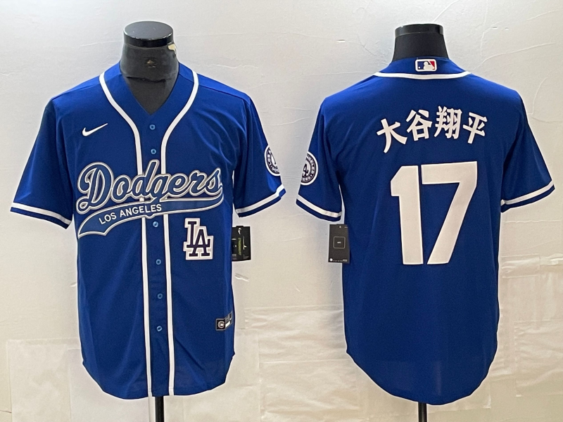Los Angeles Dodgers Majestic Jerseys-0868