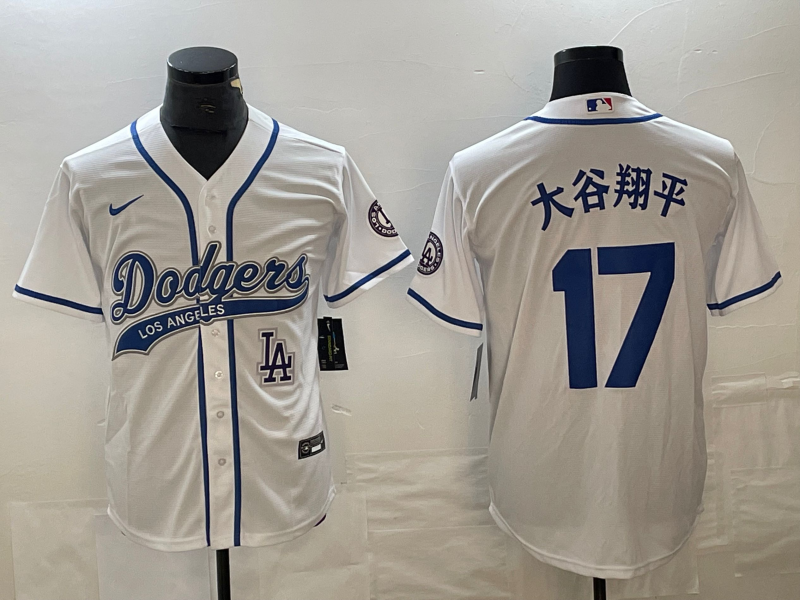 Los Angeles Dodgers Majestic Jerseys-0871
