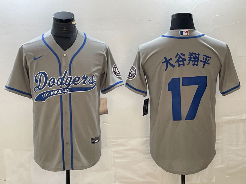 Los Angeles Dodgers Majestic Jerseys-0872
