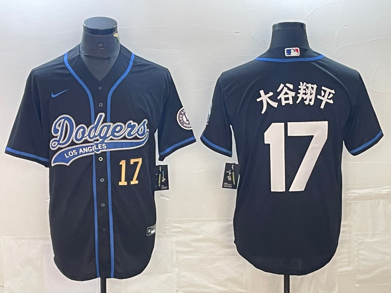 Los Angeles Dodgers Majestic Jerseys-0882