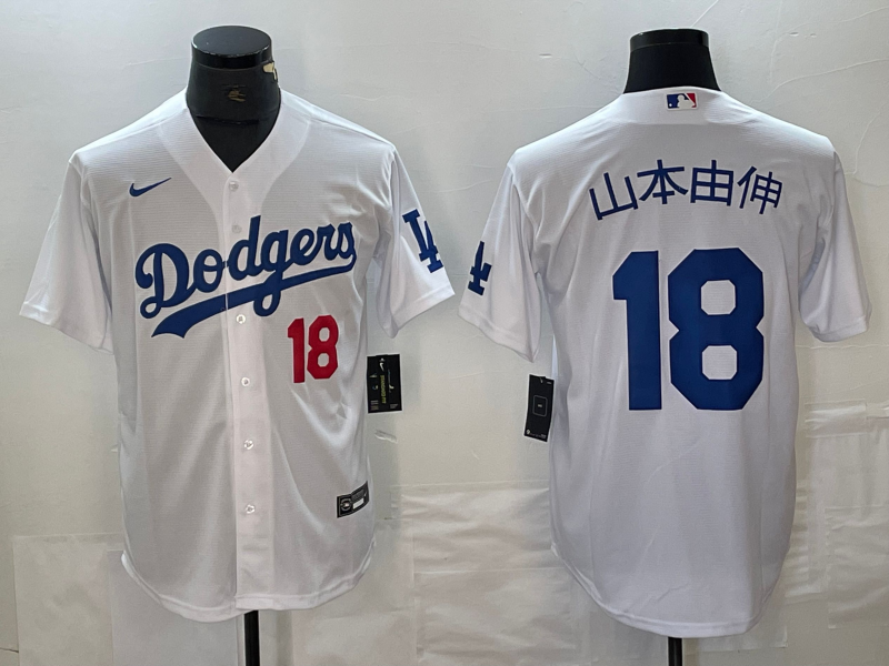 Los Angeles Dodgers Majestic Jerseys-0886