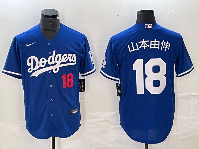 Los Angeles Dodgers Majestic Jerseys-0889
