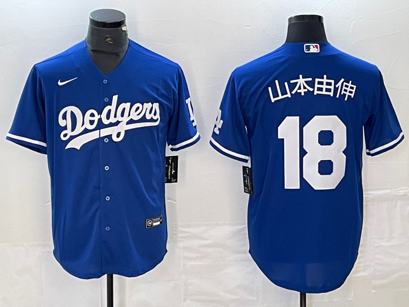 Los Angeles Dodgers Majestic Jerseys-0892