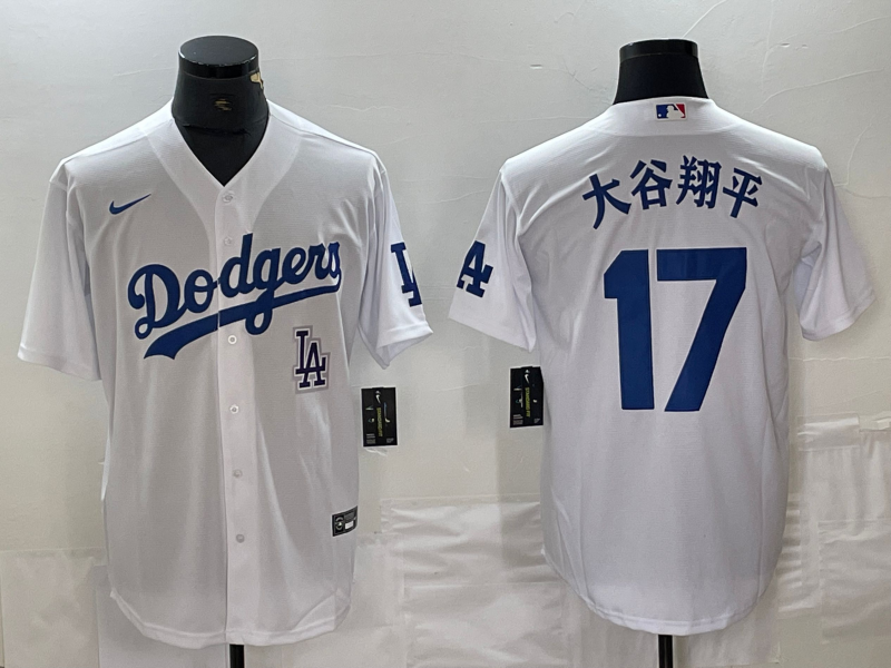 Los Angeles Dodgers Majestic Jerseys-0903