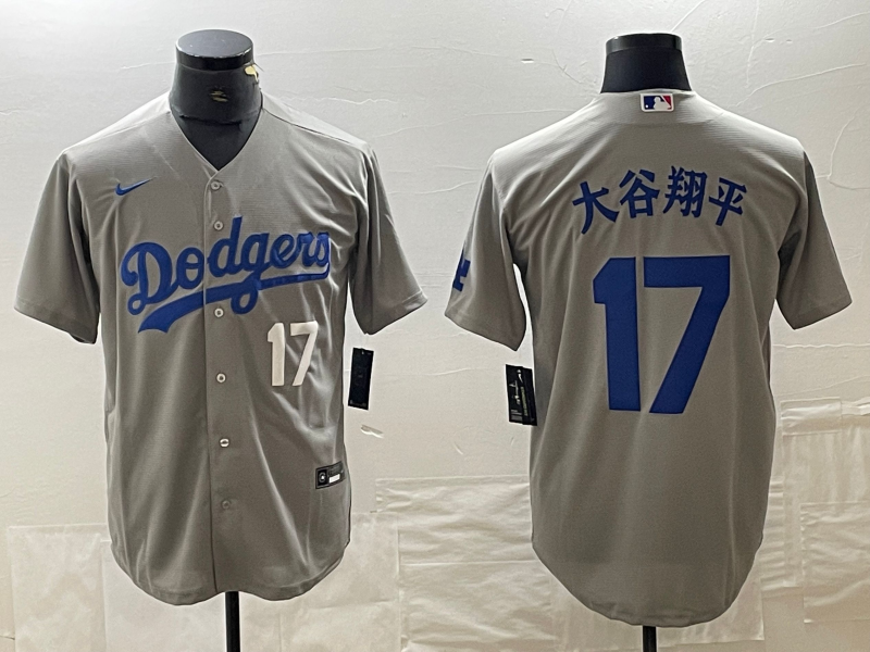 Los Angeles Dodgers Majestic Jerseys-0911