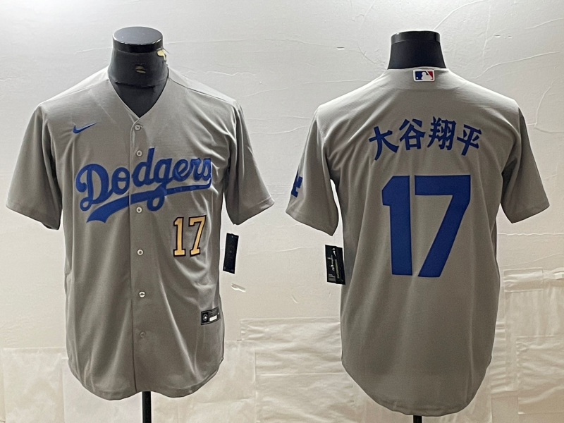 Los Angeles Dodgers Majestic Jerseys-0912