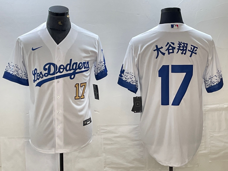 Los Angeles Dodgers Majestic Jerseys-0927