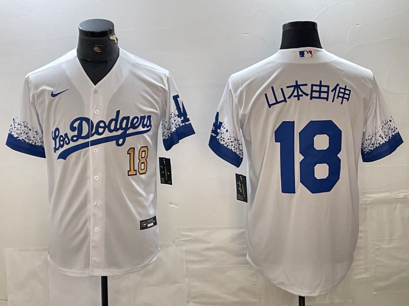 Los Angeles Dodgers Majestic Jerseys-0932