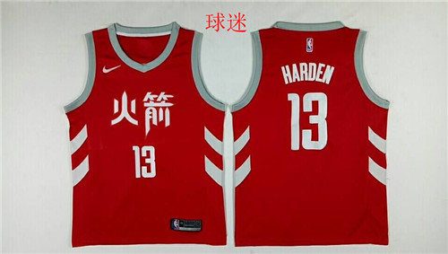Houston Rockets Game Jerseys-011