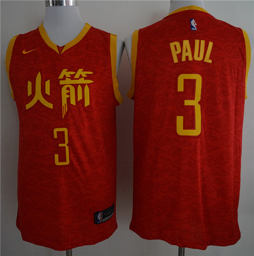 Houston Rockets Game Jerseys-019