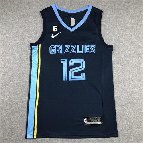 Memphis Grizzlies Game Jerseys-041
